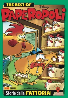 Volume cover